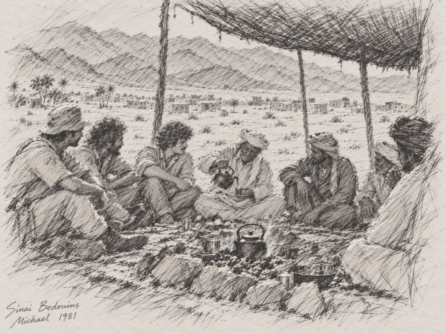 Tea gathering with Tarabin Bedouins in Sinai, 1981, reconstructed as a sketch